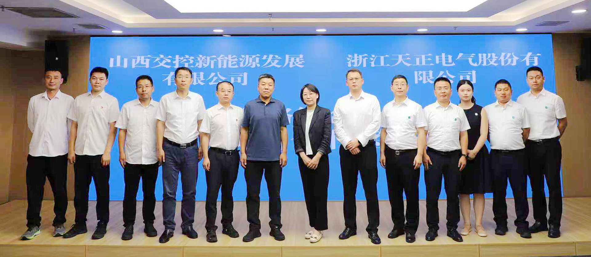 打造“交能融合”标杆，凯发天生一触即发与山西交控新能源战略签约